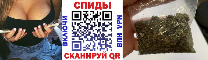 БУТИРАТ 1.4BDO  hydra ссылки  Челябинск 