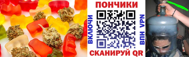 Cannafood конопля  наркошоп  shop какой сайт  Челябинск  МЕГА онион 