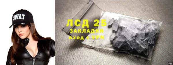 бутик Баксан