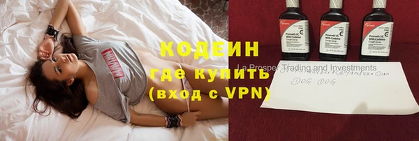 бутик Баксан