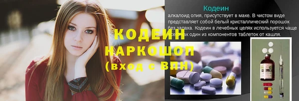 бутик Баксан