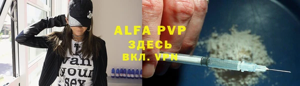 гидропоника Беломорск