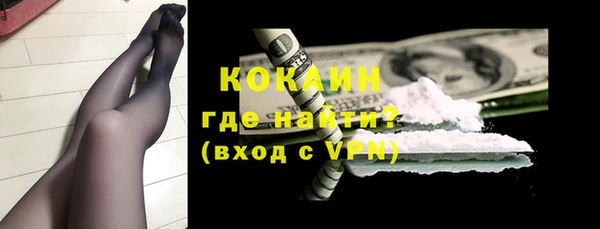бутик Баксан