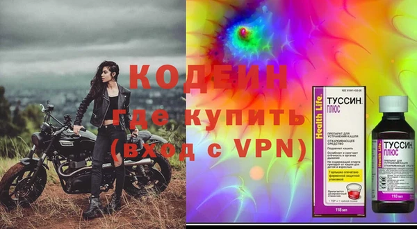кокс Пестово