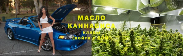 амфетамин Балабаново