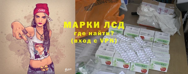 бутик Баксан