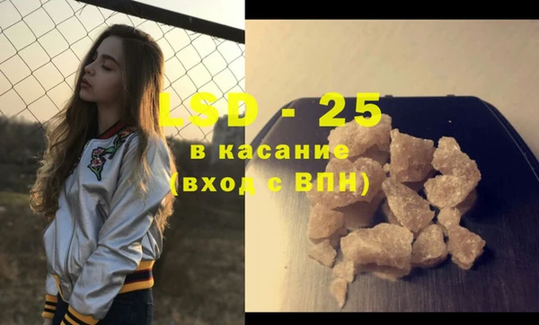 бутик Баксан