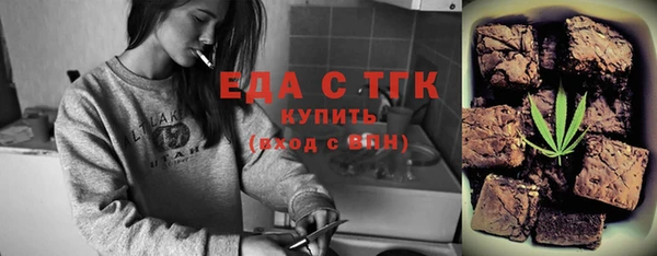 наркотики Балахна
